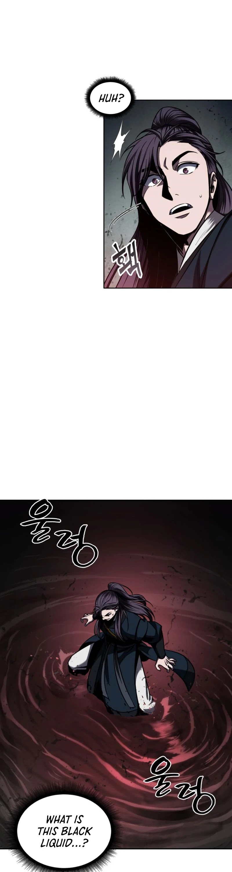 Nano Machine Chapter 75 image 23